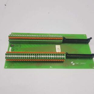 ULSTEIN TMC 30012 PCB CARD TMC 30012L