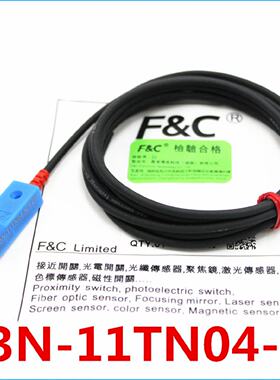 供应嘉准F&C接近开关F3N-11TN04-N/N2/P/P2 R2M三线NPN常开PNP正