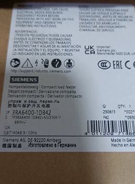 询价3RA64001DB42控制与保护开关电器正