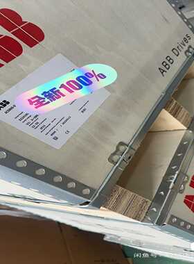 ACS880-01-169A-3+D150+P944+N75~询价