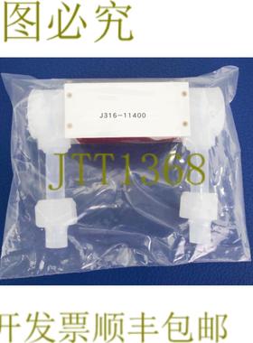 供应11400 TOFCO FMPF SEREXCEL型流量计BHDD2001 FM-PF5