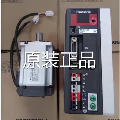 议价MHMD42P1C MHMD42P1U MHMD42P1S 伺服马达 现货供应 质保1年