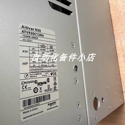 议价ATV930C25N4 施耐德变频器质保一年大量库存现货议价