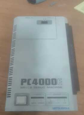 PC4000E询价
