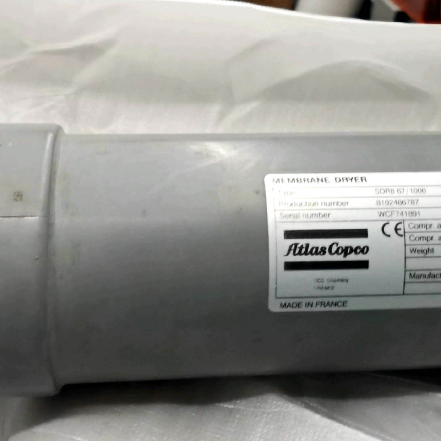 MEMBRANE DRYER 膜式干燥管 ATLASCOPC--议价商品