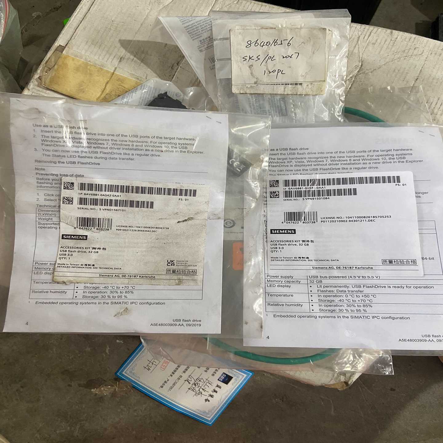西门子6AV6881-0AS42-0AA1、USB闪存驱动器--议价商品