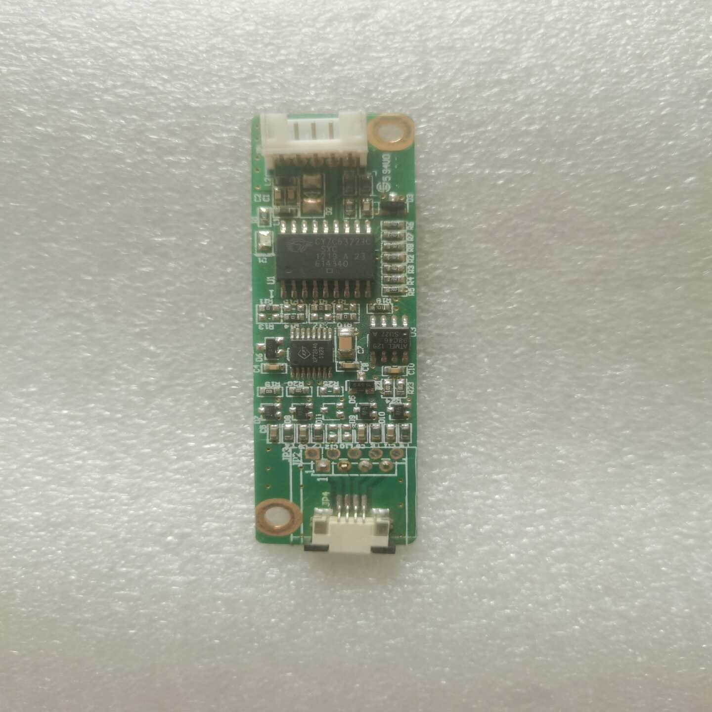 ETP-4500UG-B触摸屏控制器触摸屏控制询价