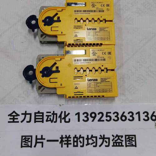 议价Lenze伦茨模块E94AYAE 原装现货QEV111AC8OLY