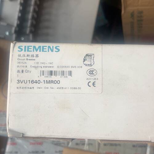 （请询价）断路器3VU16401MR00全新原装正品