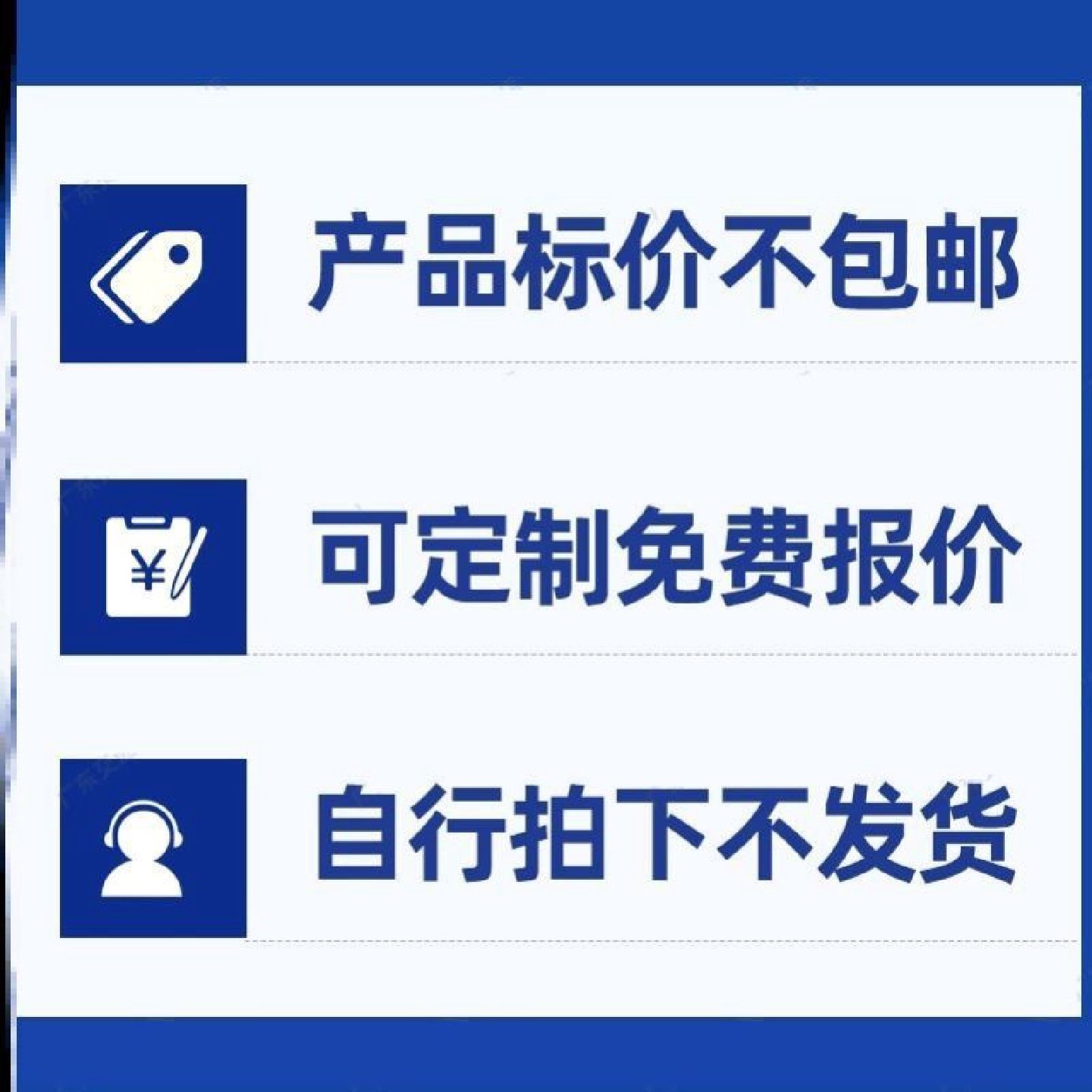 镀锌楼承板钢结构楼层板阁楼钢筋桁架混凝土压型钢板瓦楞铁承重板,金属材料及制品,钢板,淘宝优惠券,粉丝福利购,淘宝优惠卷