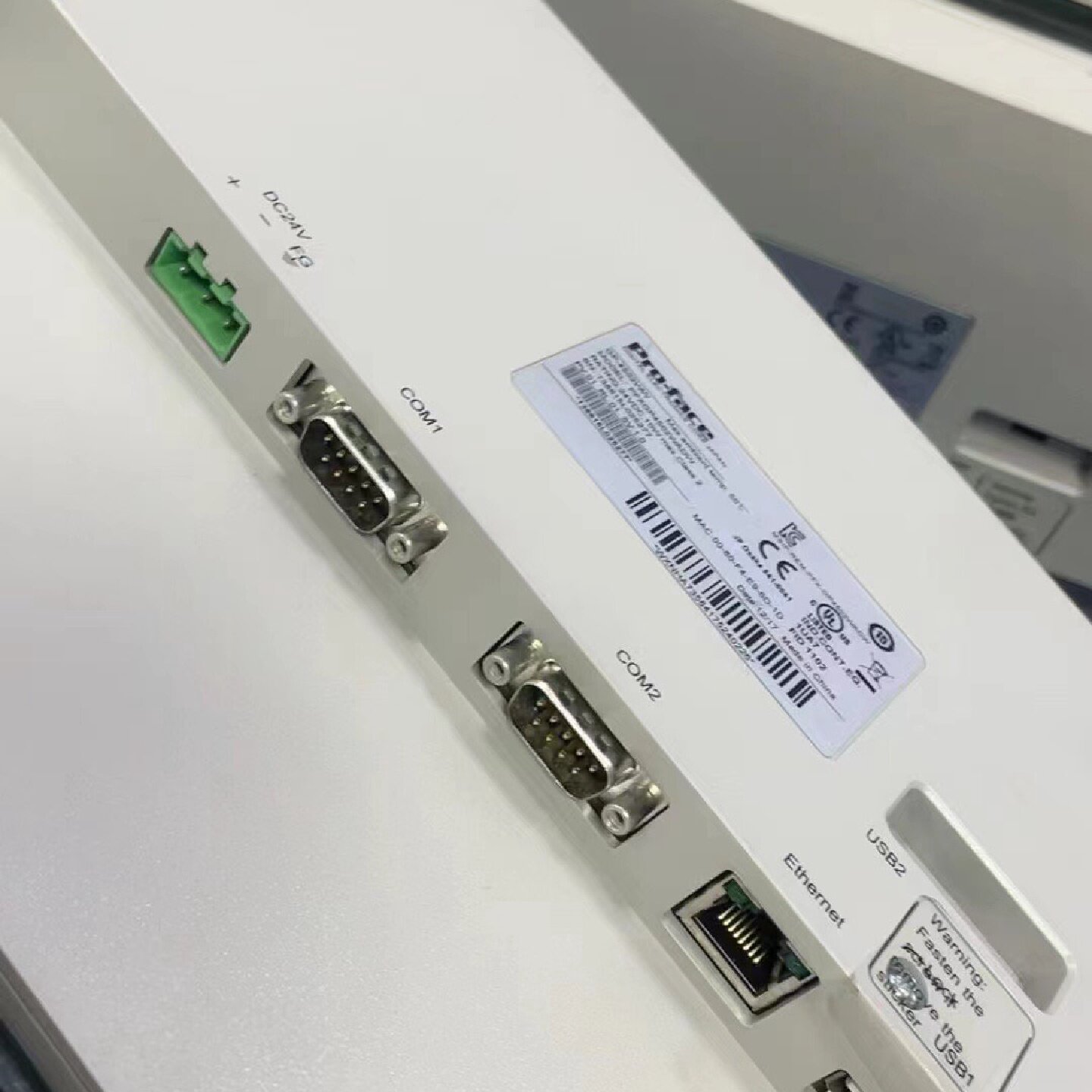 普洛菲斯10寸屏gp-4502ww价格420  7寸屏gp---议价商品