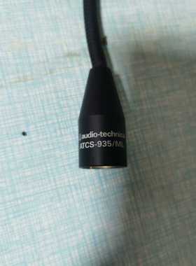 议价铁三角ATCS-935/ML，功能完好，49包邮