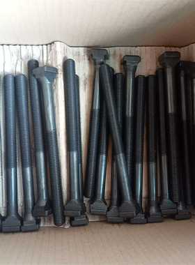 AMFT型槽螺钉货号85647全新F进口原装85647原厂采购欢迎咨询