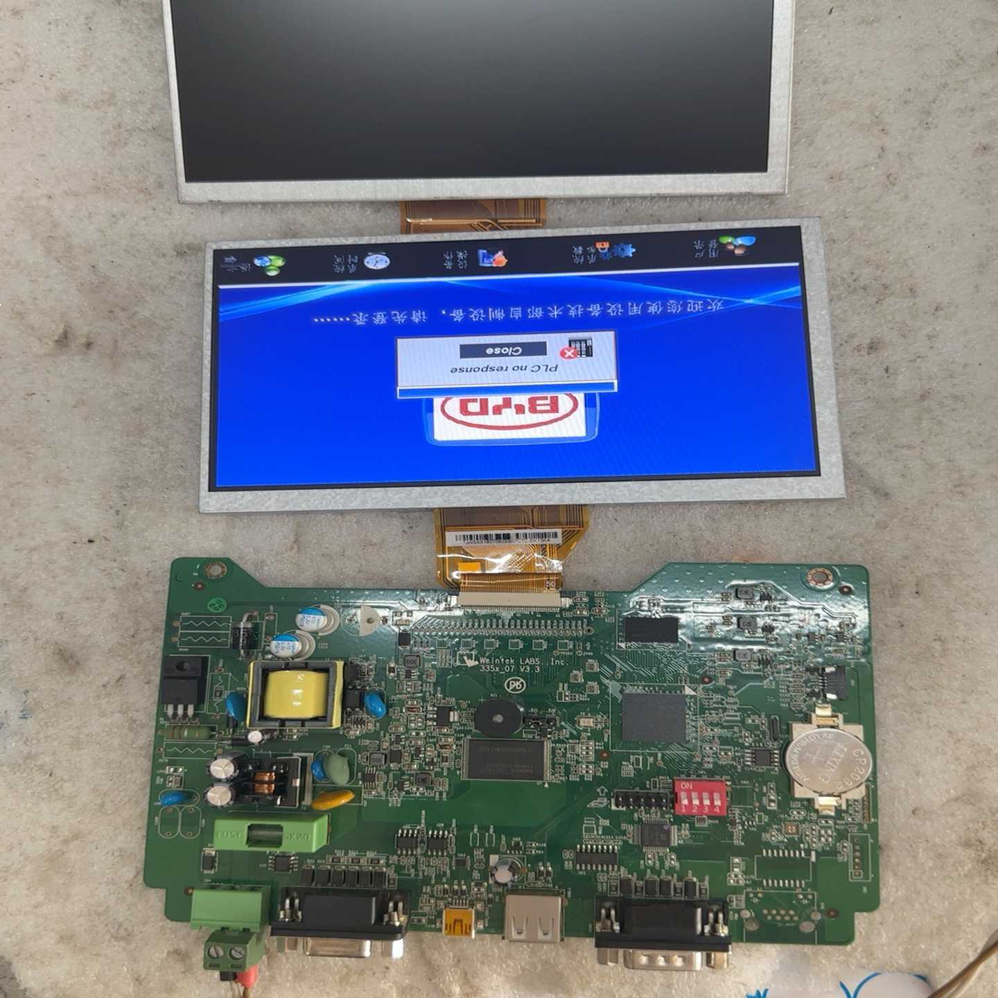 询价7寸工业液晶可替换维伦昆仑工控液晶50pin排线不含触摸，