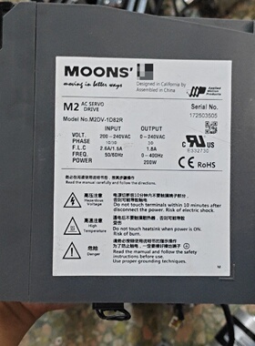 询价-MOONS鸣志伺服驱动器M2DV1D82R200240