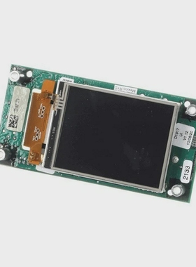 MARSHALLAIR504534DISPLAY2.8