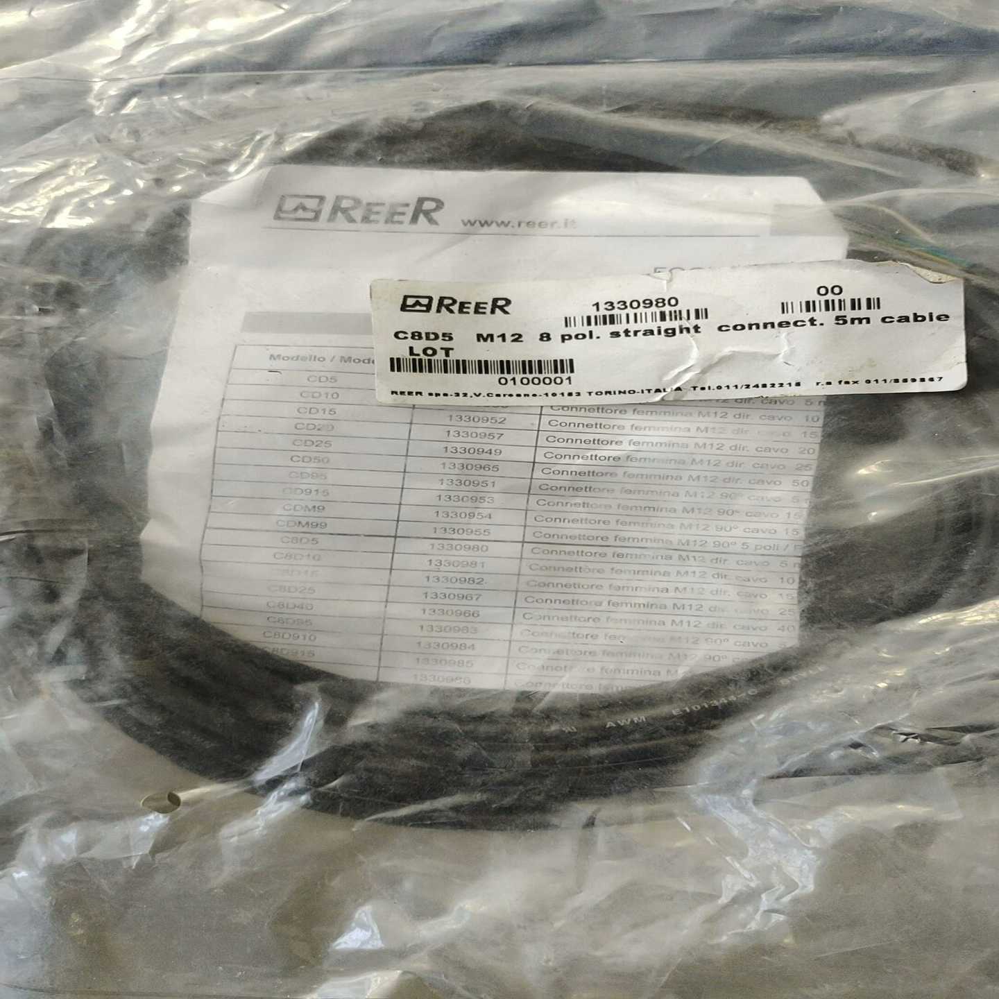 REER连接线，1330980询价