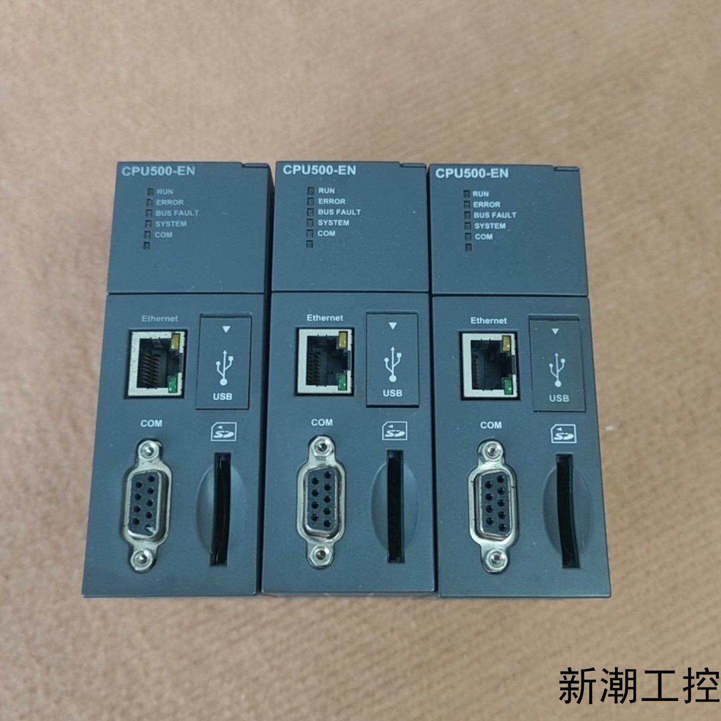 拆机台达PLC   AHCPU500-EN  实物拍摄功能议价商品