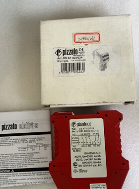 询-库存PIZZATO安全继电器CSAT02V024