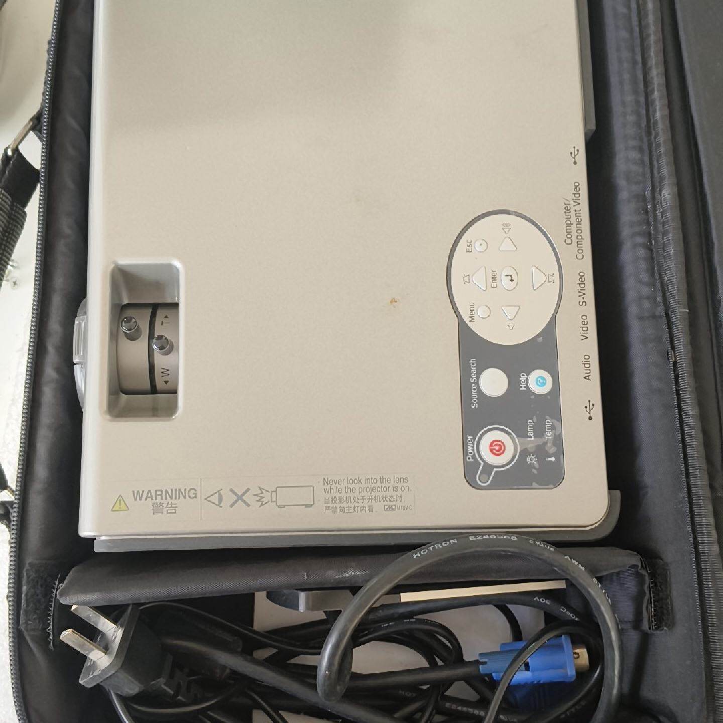 EPSON爱普生EMP-745投影仪，，带网卡、议价