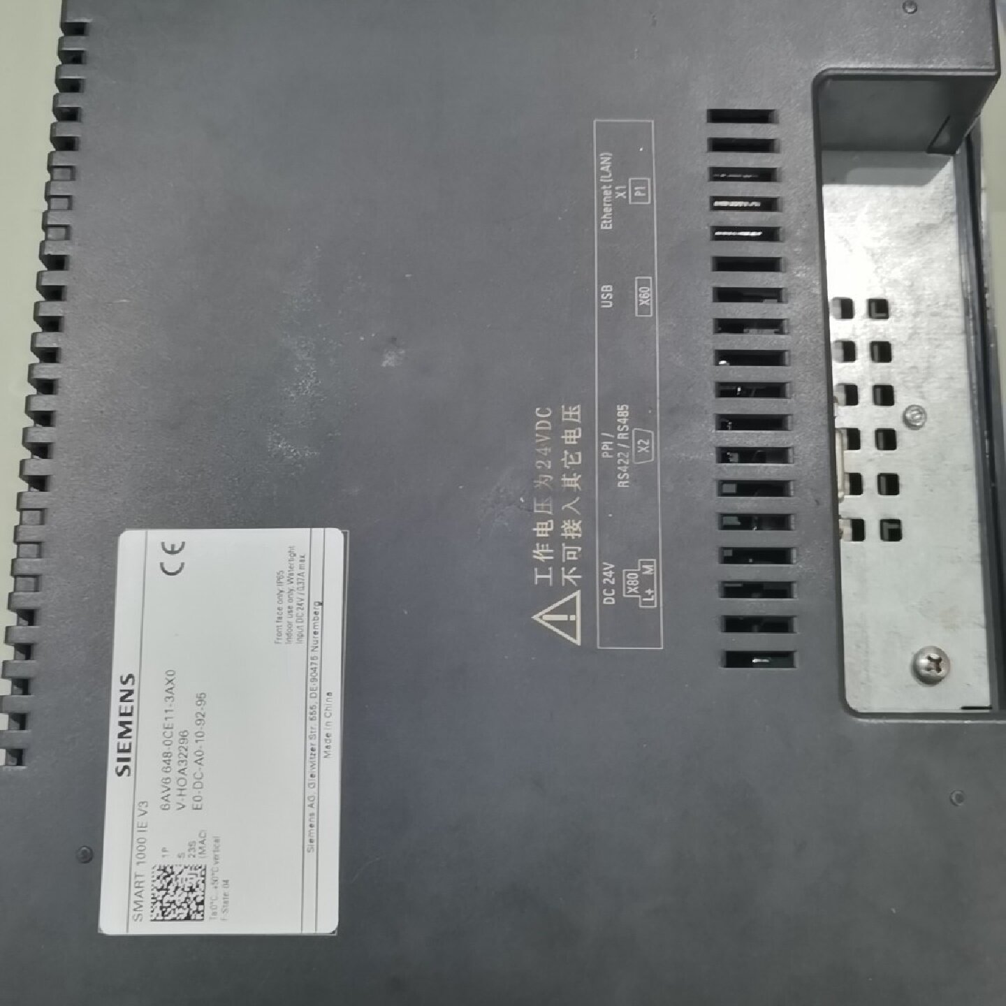 西门子SMART1000IEV3触摸屏6AV664-议价