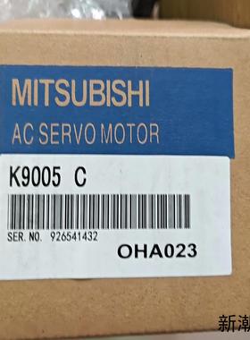 日本TAKAMURA减速机K9005 C 全新原装库存机议价商品