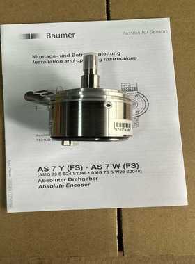 （议价）SEW编码器AS7W/AS7YAMG73SS24S2