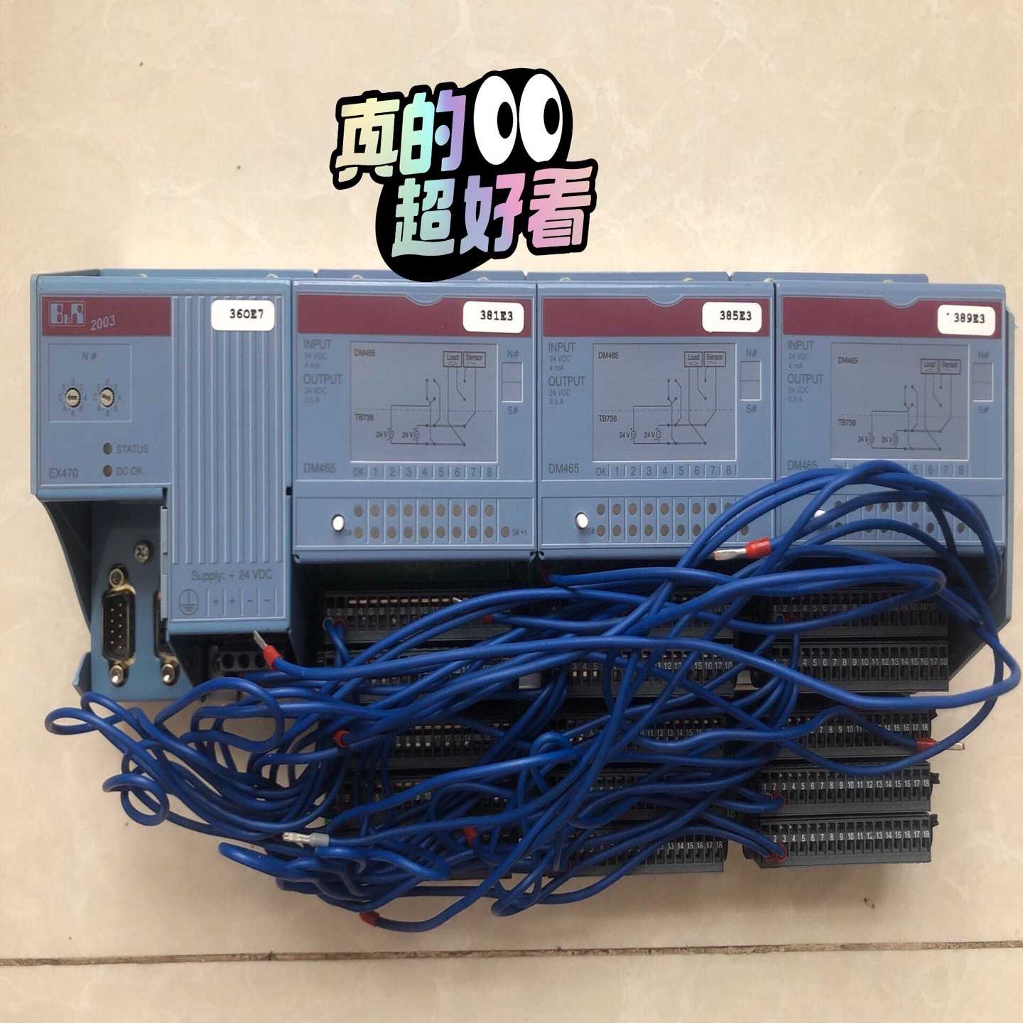 原装拆机 贝加莱2003系列 7EX470 DM465 几乎