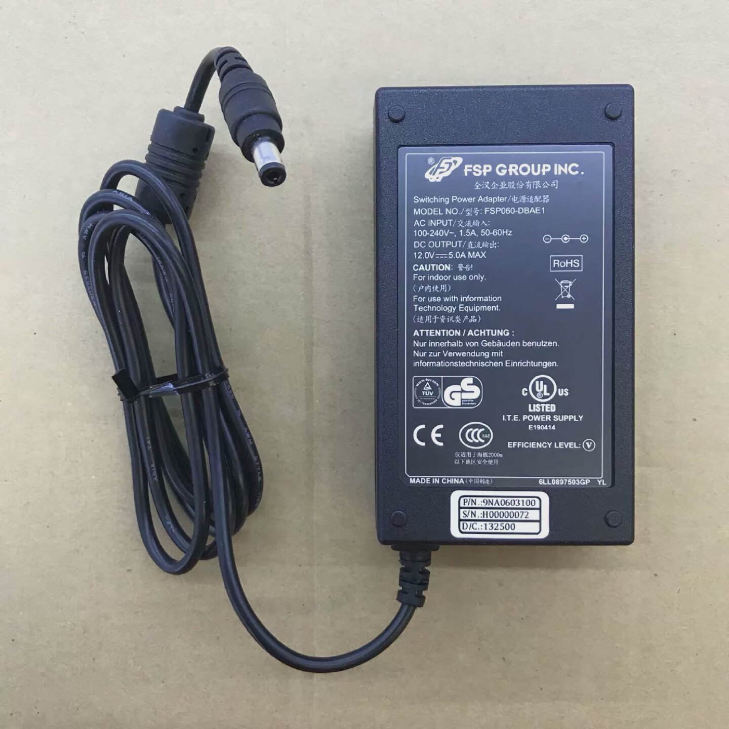 全新正品原装全汉FSP12V5A电源适配器FSP060-DBAE1变压器