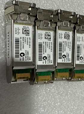 【议价】CiscoSFP-10G-SR-S4个