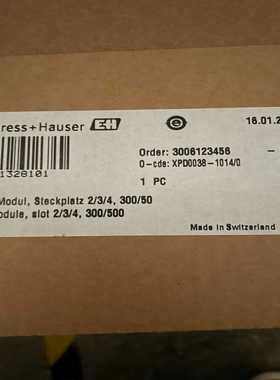 【星慕电子】XPD0037-AAA100