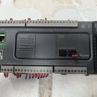 议价TM200CE40U适用