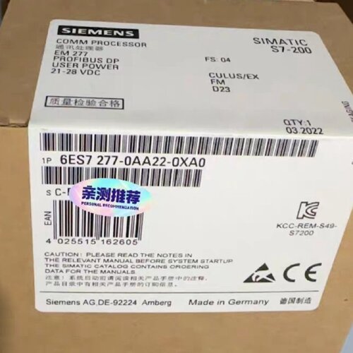 询价-6ES72770AA220XA0 6ES7 2770A