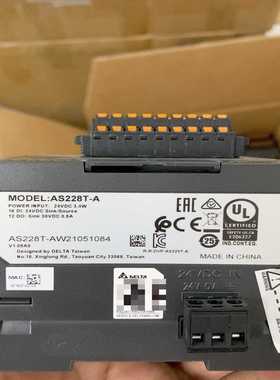 台达PLCAS228T-A主机，24V供电，16路DI和1--议价商品