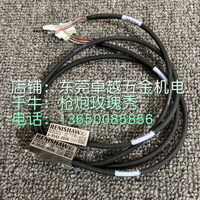 供应02-E16849-02全新ASM读数头雷尼绍RENISHAW光栅编码器A-9541-