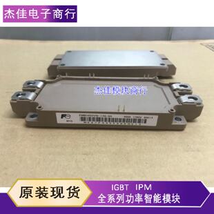 议价直拍2MBI600VN120502MBI300VN170502MBI450450U4N17050