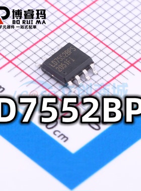 全新原装LD7552BPS封装SOP-8AC-DC稳压器IC芯片现货供应