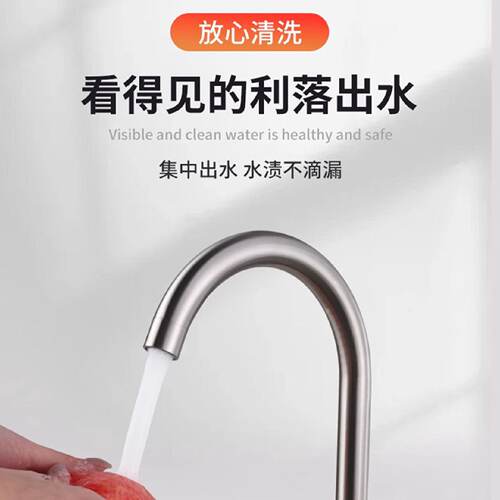 不锈钢厨房水龙头家用旋转冷热洗手池洗脸盆洗菜盆防溅水龙头单冷
