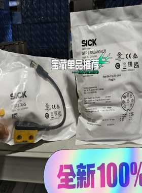 STR1-SASF0AC51073211德国s询价