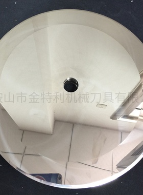 分切机圆刀片钨钢切管机刀片440C食品分切刀片胶带分条圆刀片