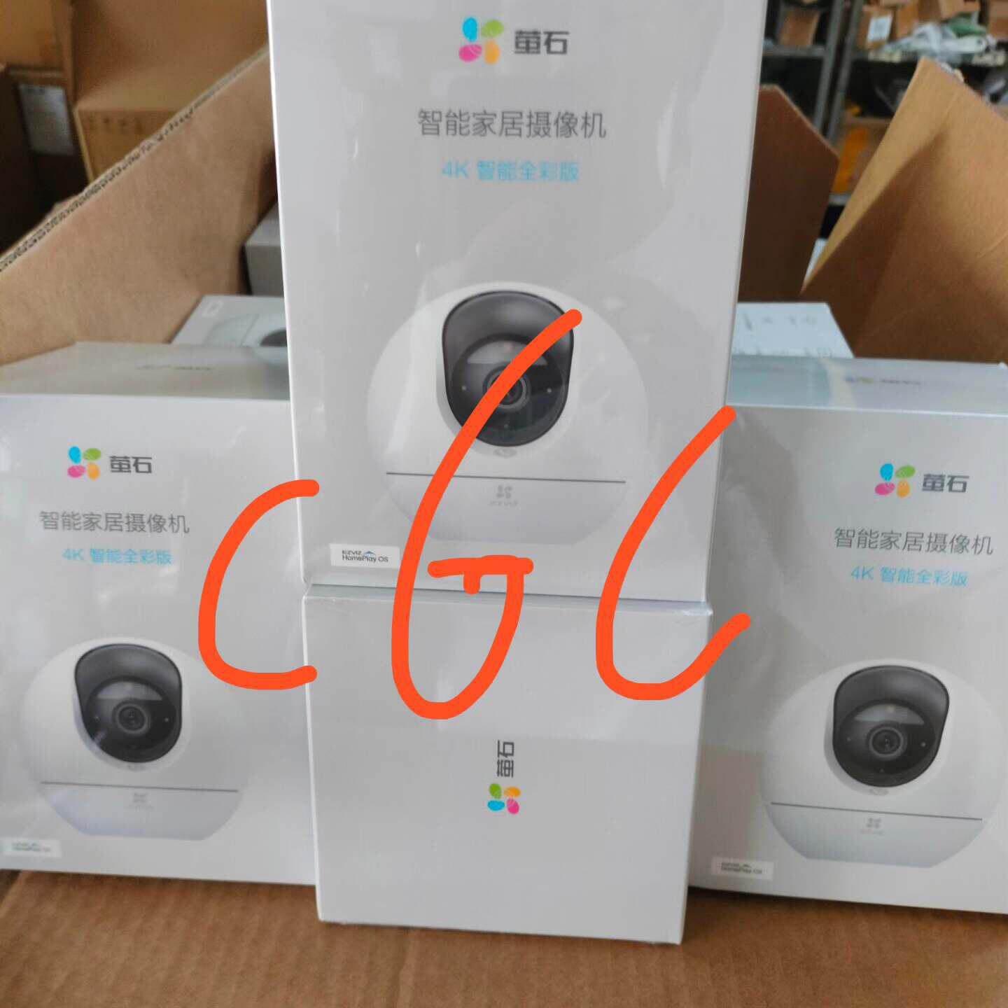 全新未拆封萤石C6C 800万4K智能全彩版，官方正品，，全--议价商