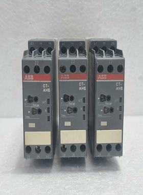 3件ABBCT-AHS.22时间继电器1SVR630110R3300