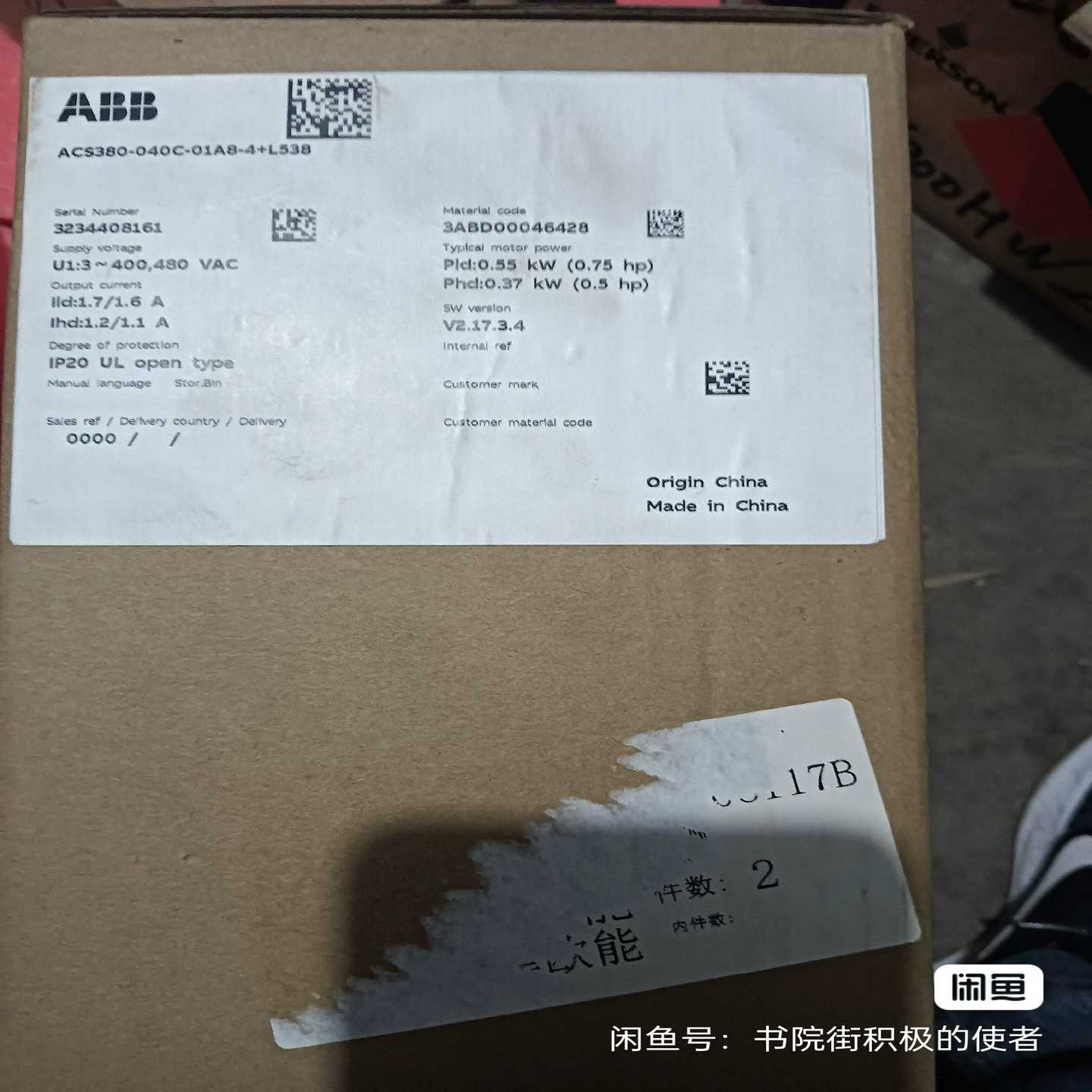 ACS380-040-01A8-4L835询价