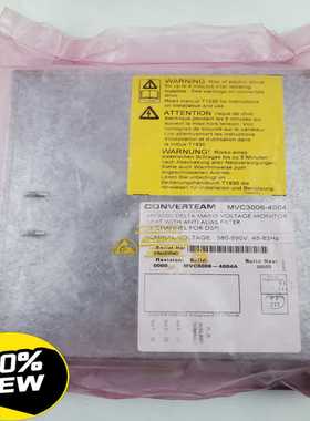 科孚德/Converteam风电设备询价