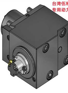 OMAP动力C3刀座KARNASCH外圆C4-20艾菲茉DRIVEN镗G孔TOOLHOLDERS