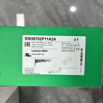 议价BSH0702P11A1A施耐德伺服电机马达全新原装现货正品包邮质保