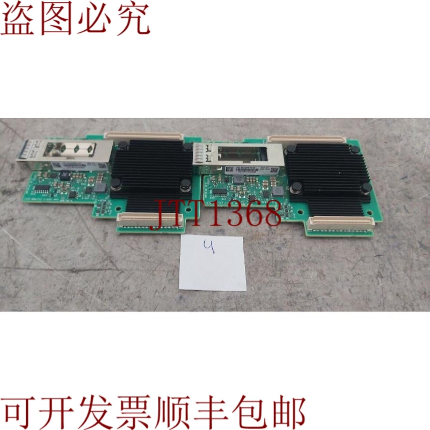 供应件量 2 件 Nvidia MCX445B-ECAN 适配器 4 优惠