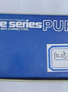 议价富士金减压阀FURG12P4VW15561294