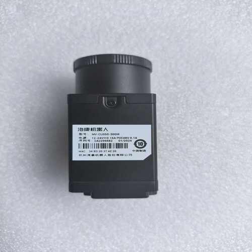 询价海康工业相机MV-CU050-30GM，500万像素，黑白高