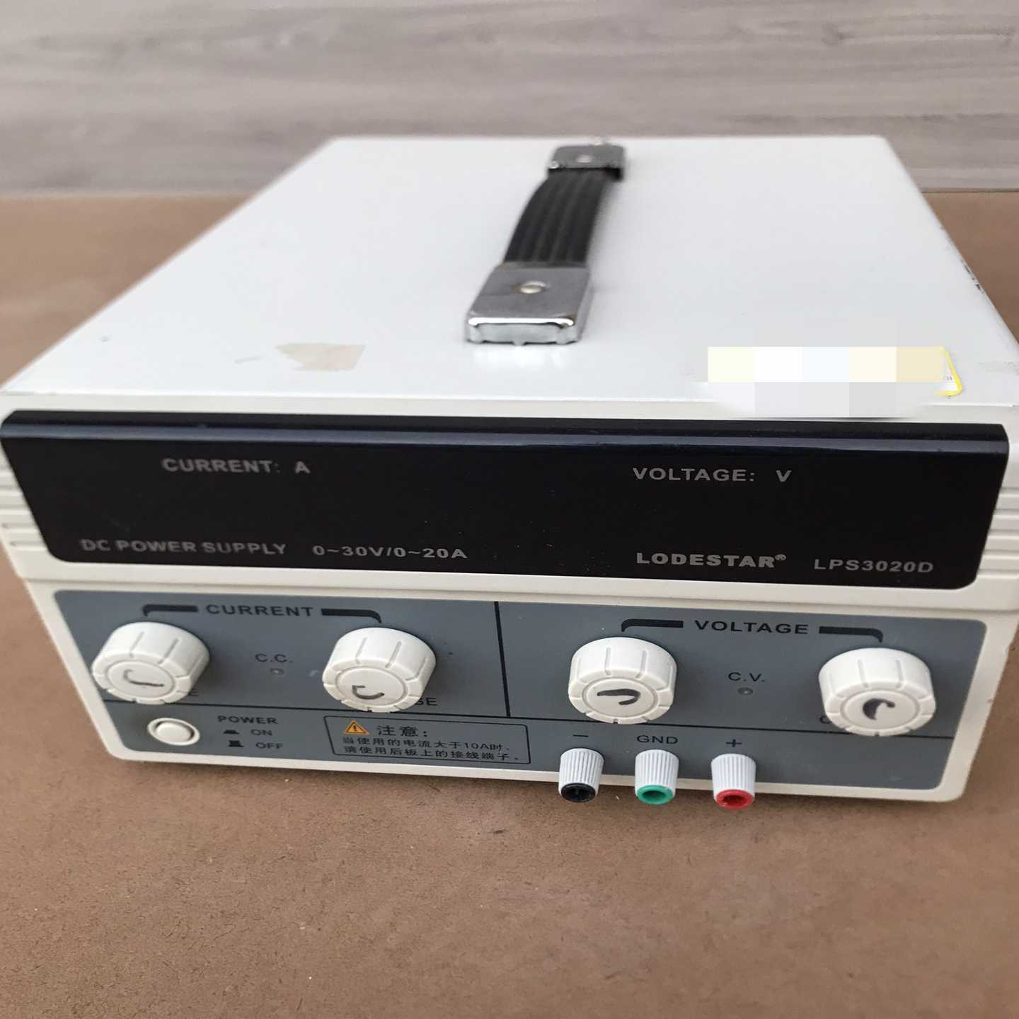 LOADSTAR/乐达LPS3020D线性直流稳压电源
